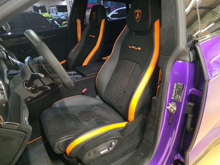 Lamborghini Urus 2023