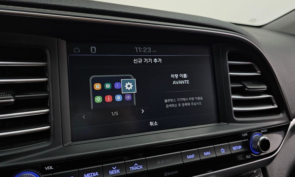 Hyundai AVANTE 2019