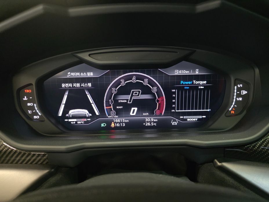 Lamborghini Urus 2023