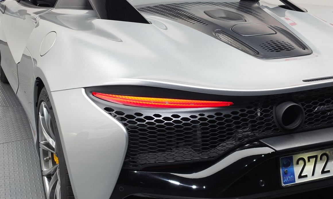 Mclaren Artura 2023