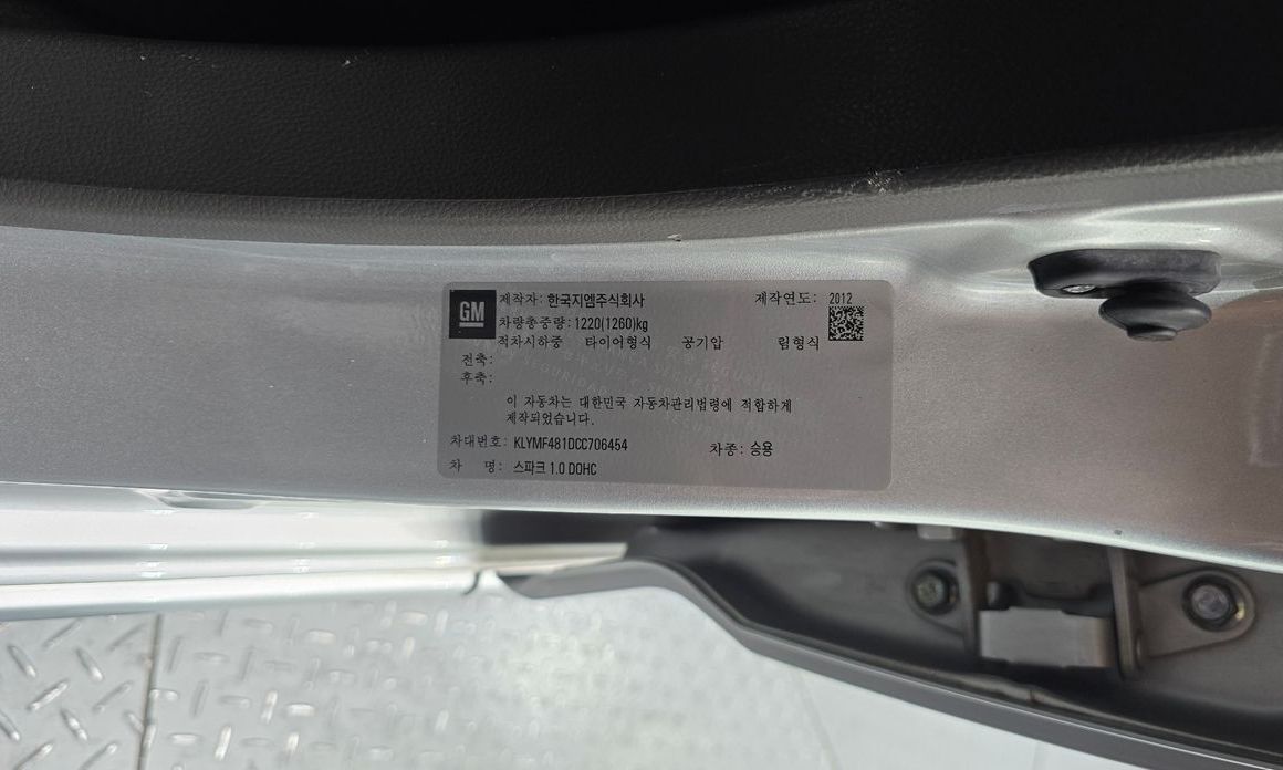 ChevroletGMDaewoo Spark 2012