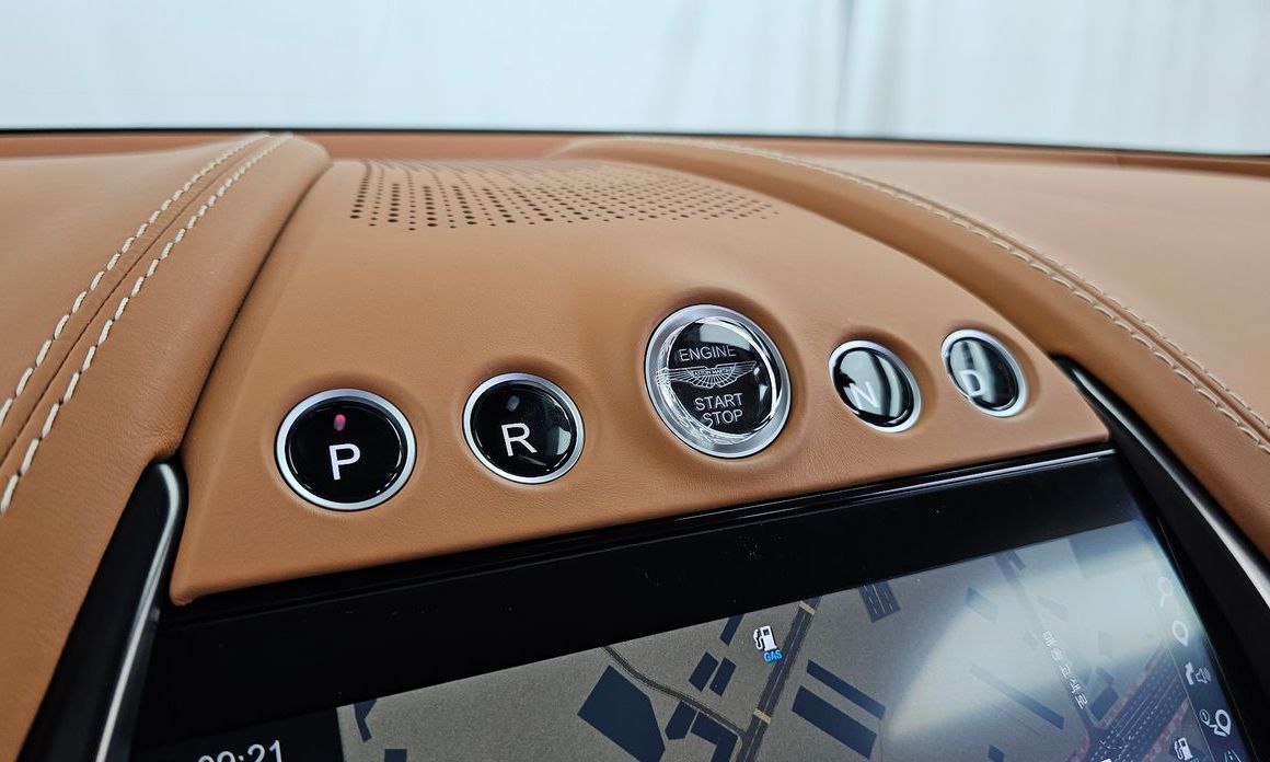 Astonmartin DBX 2023