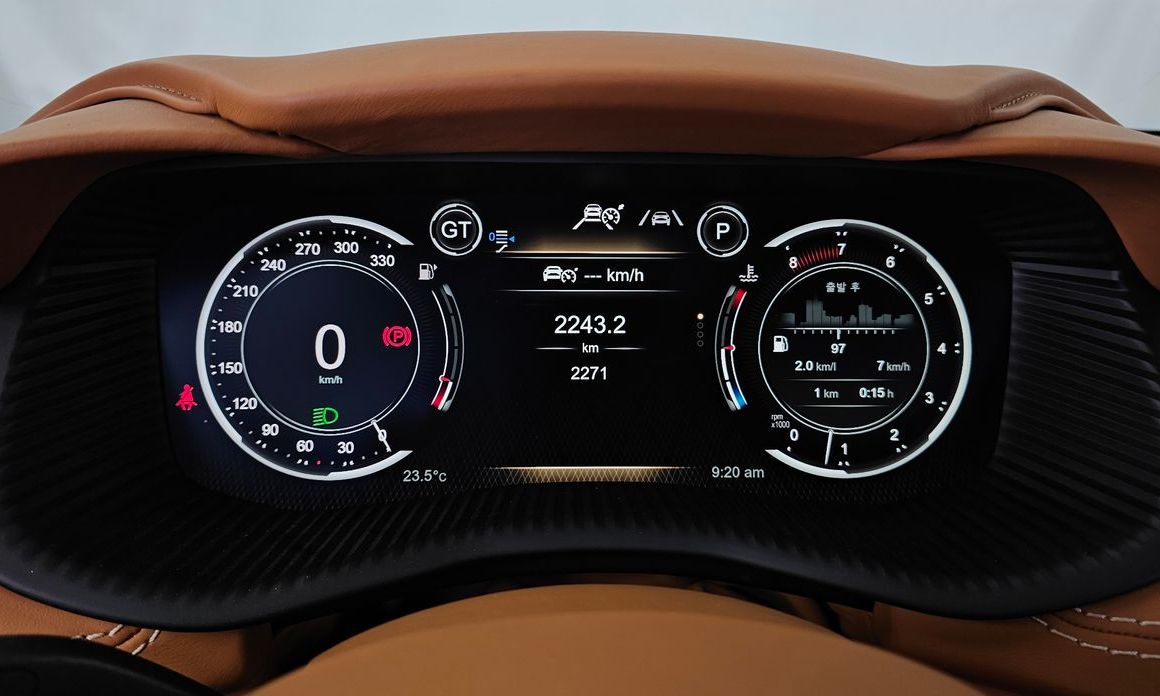 Astonmartin DBX 2023