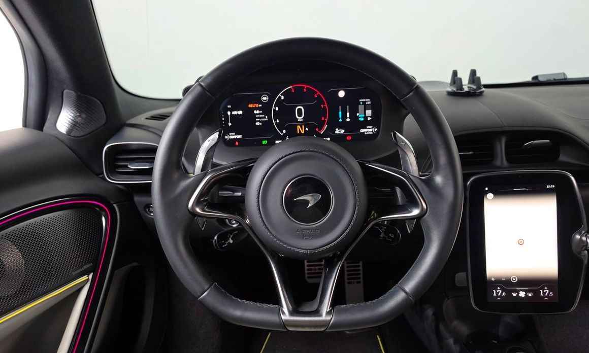 Mclaren Artura 2023