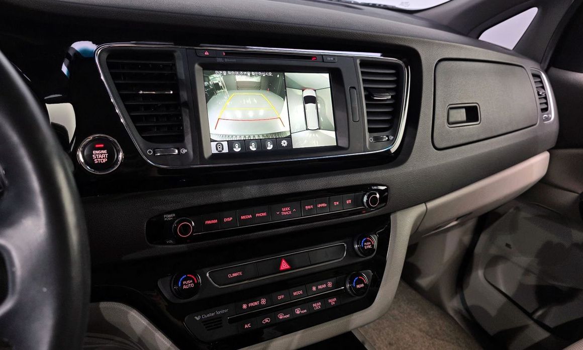 Kia Canival 2018