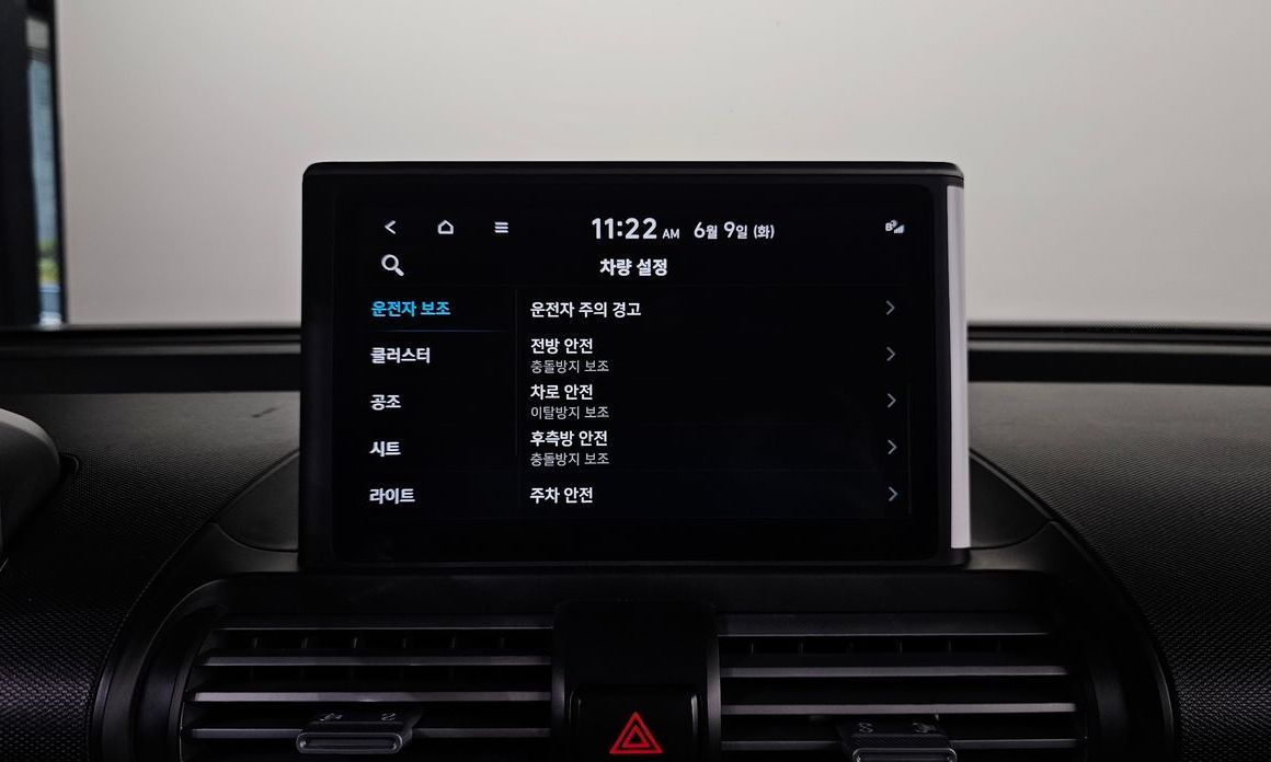 Hyundai Casper 2023