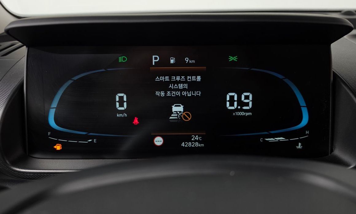 Hyundai Casper 2023