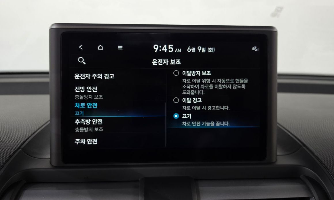 Hyundai Casper 2023