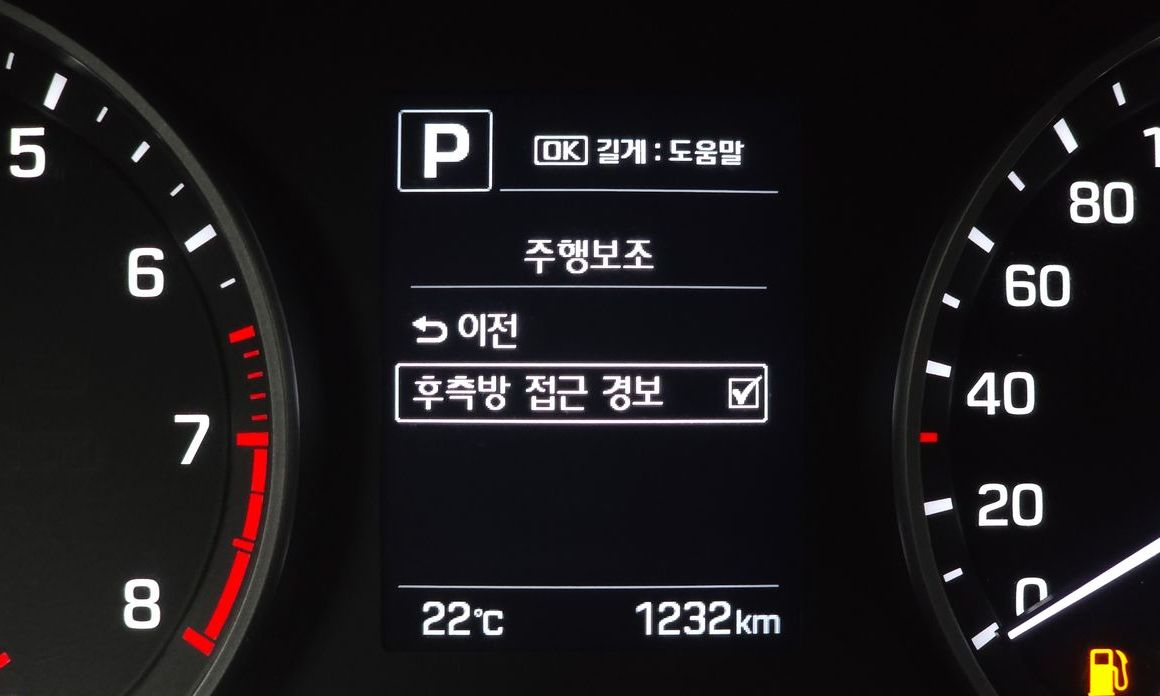 Hyundai AVANTE 2018