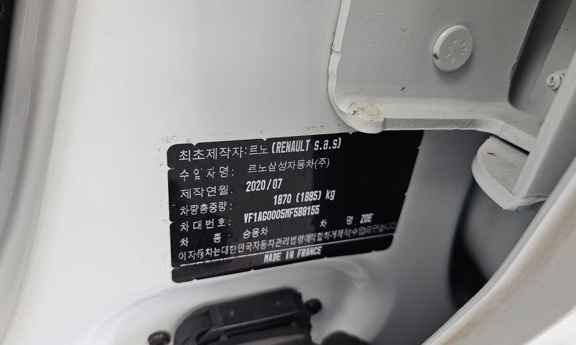 Renault-KoreaSamsung Zoe 2021