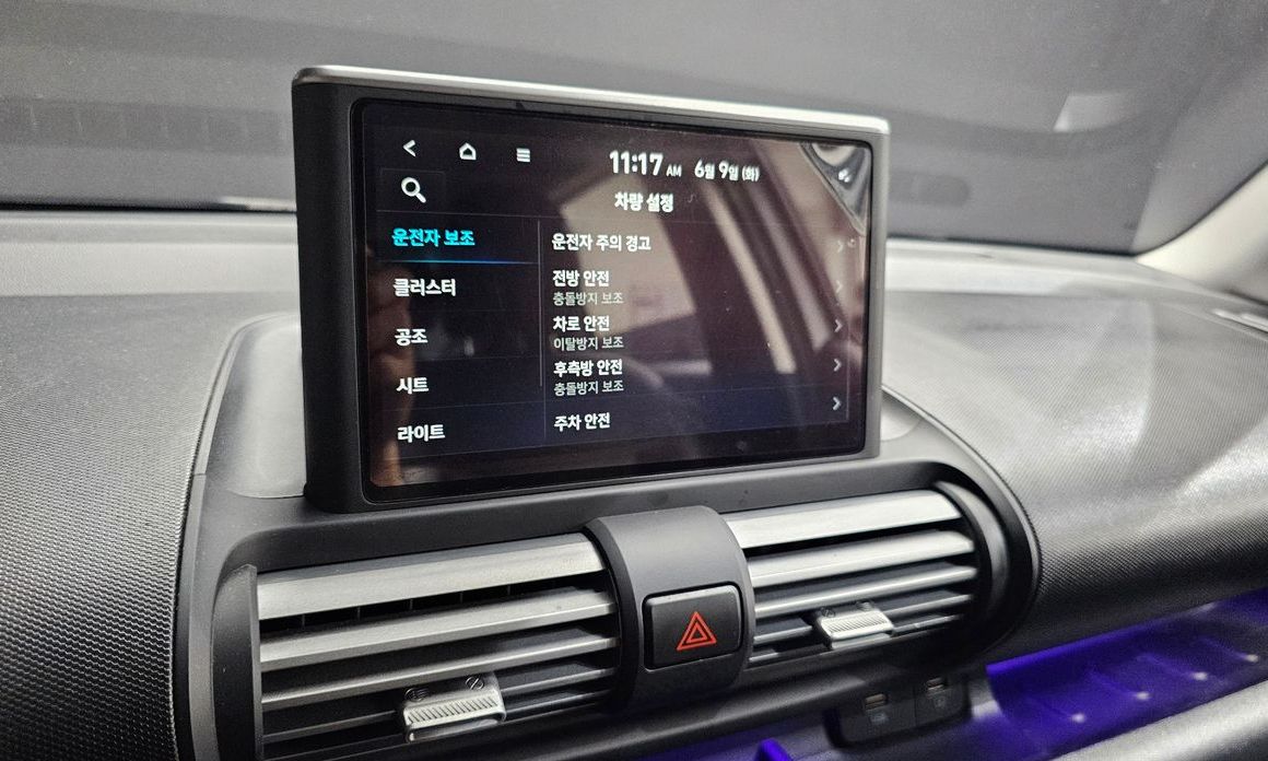 Hyundai Casper 2023