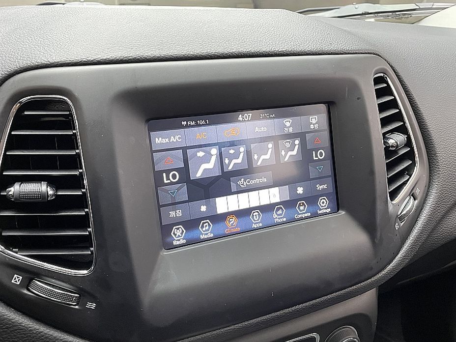 Jeep Compass 2018