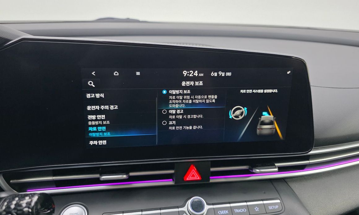 Hyundai AVANTE 2021