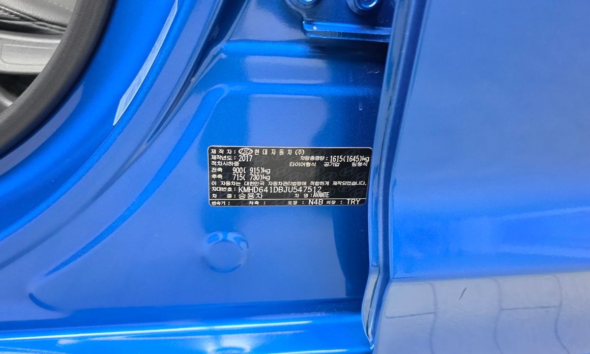 Hyundai AVANTE 2018