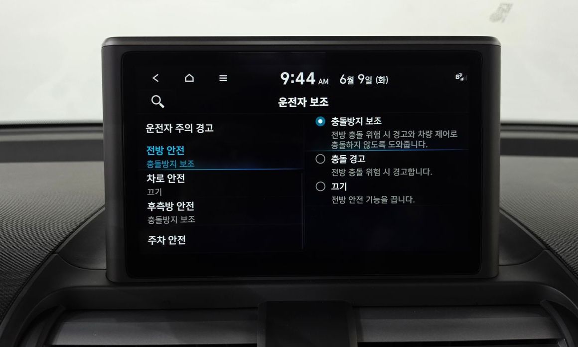 Hyundai Casper 2023