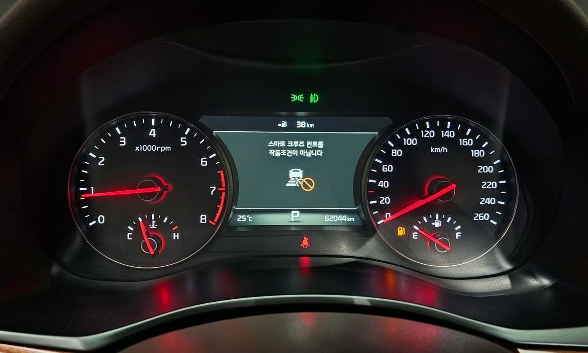 Kia K7 2017
