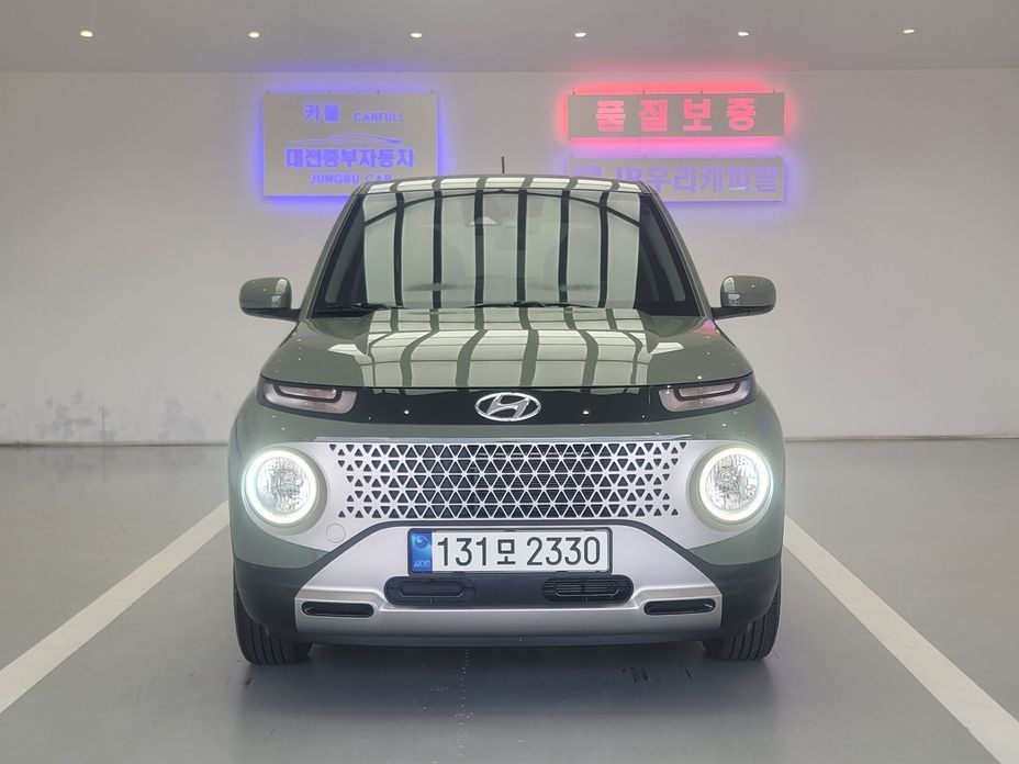 Hyundai Casper 2023