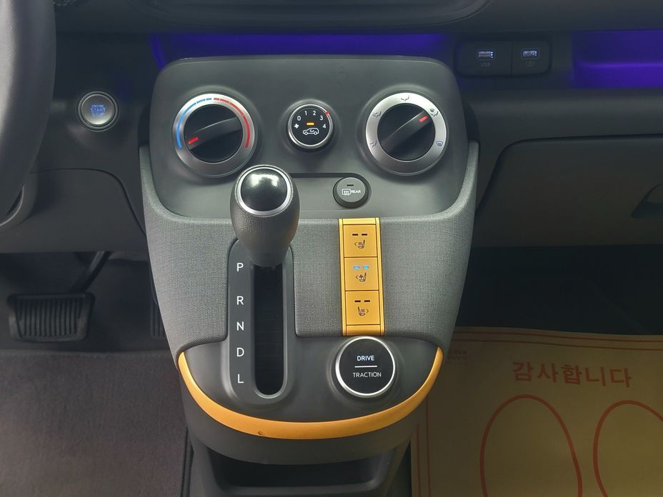 Hyundai Casper 2023