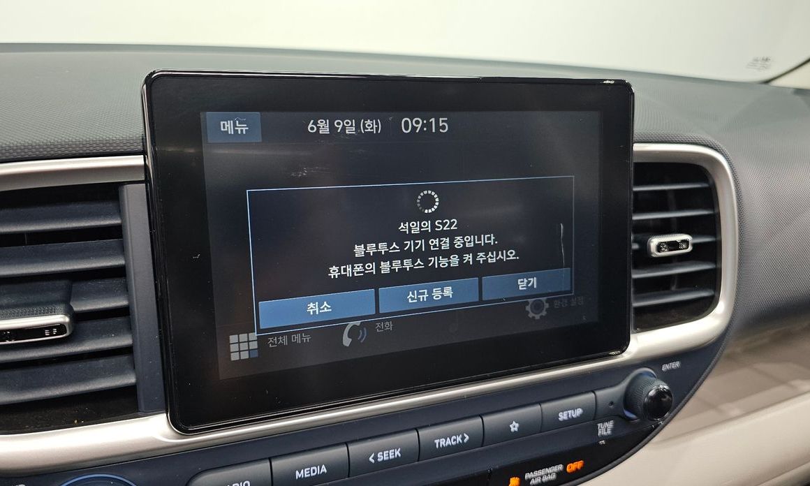 Hyundai Venue 2020