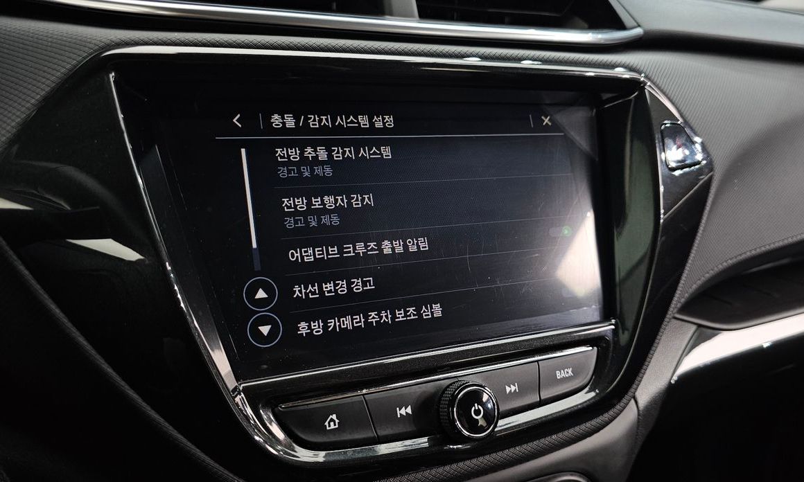 ChevroletGMDaewoo Trailblazer 2022