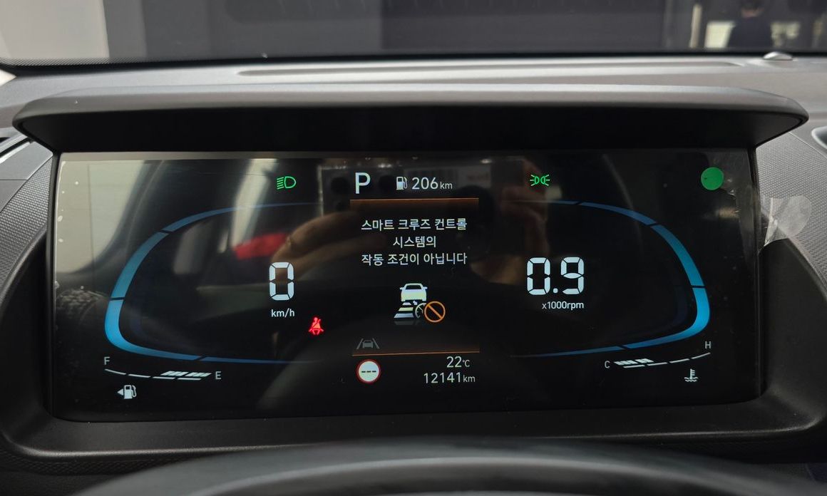 Hyundai Casper 2024