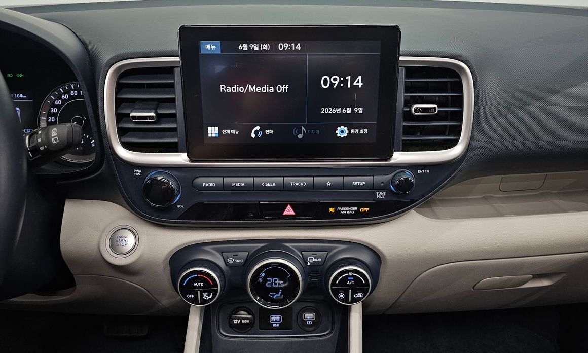 Hyundai Venue 2020