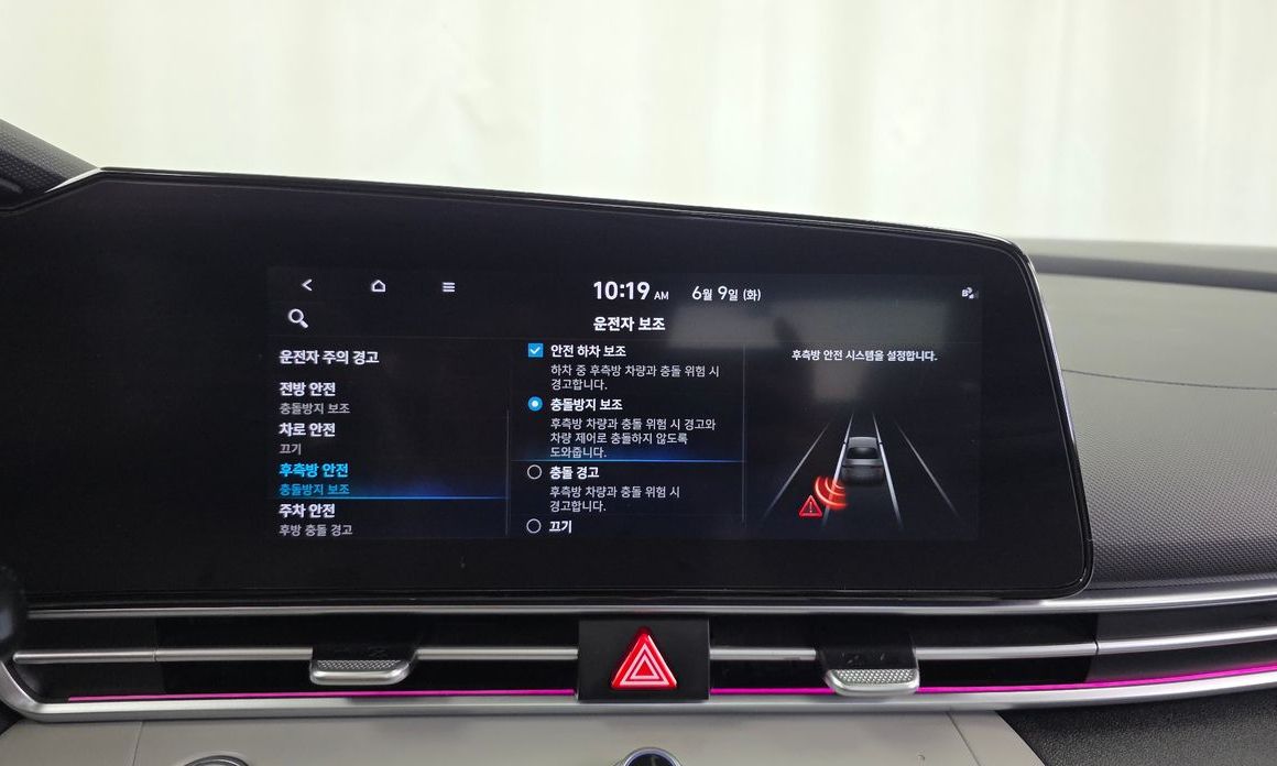 Hyundai AVANTE 2021
