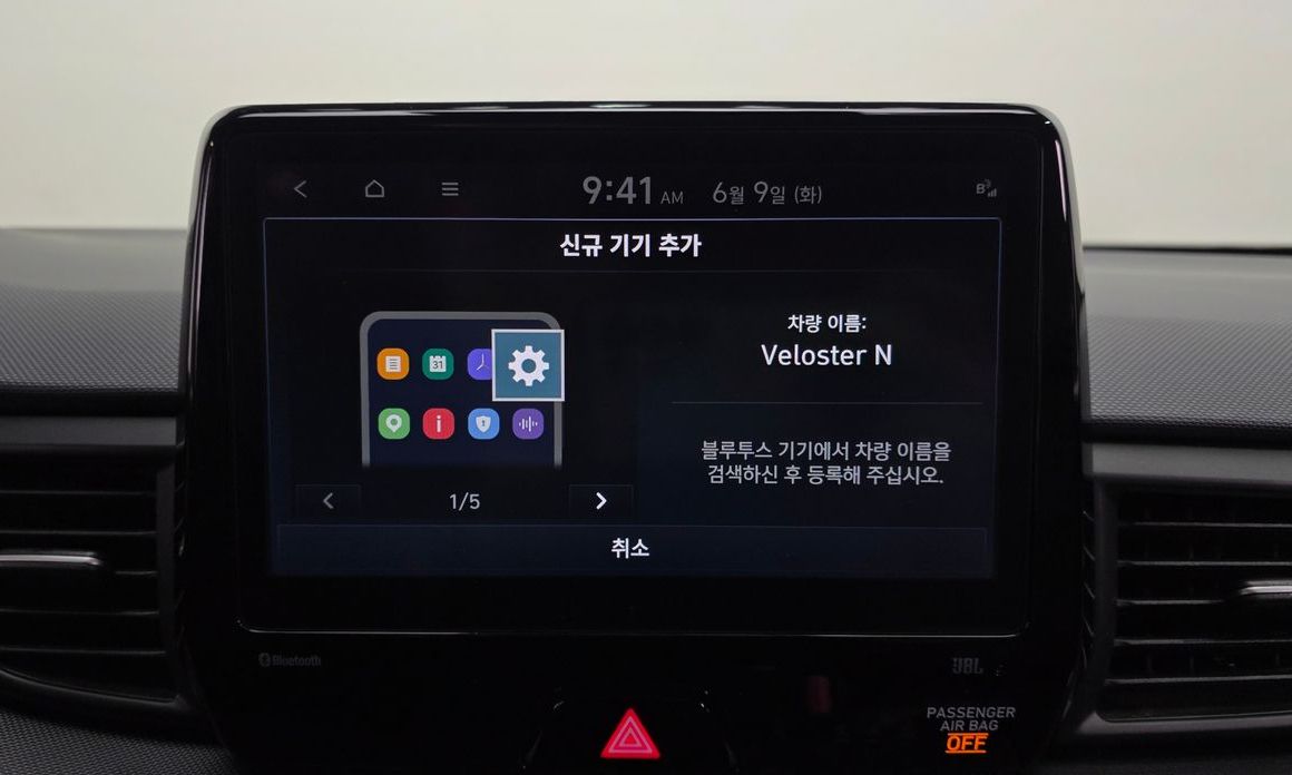 Hyundai Veloster 2023
