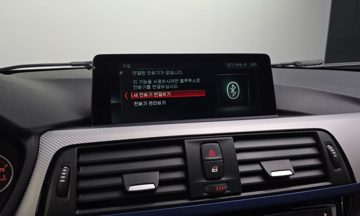 BMW 3-Series 2017