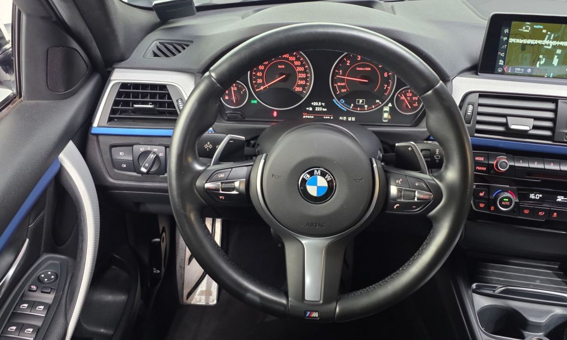 BMW 3-Series 2017
