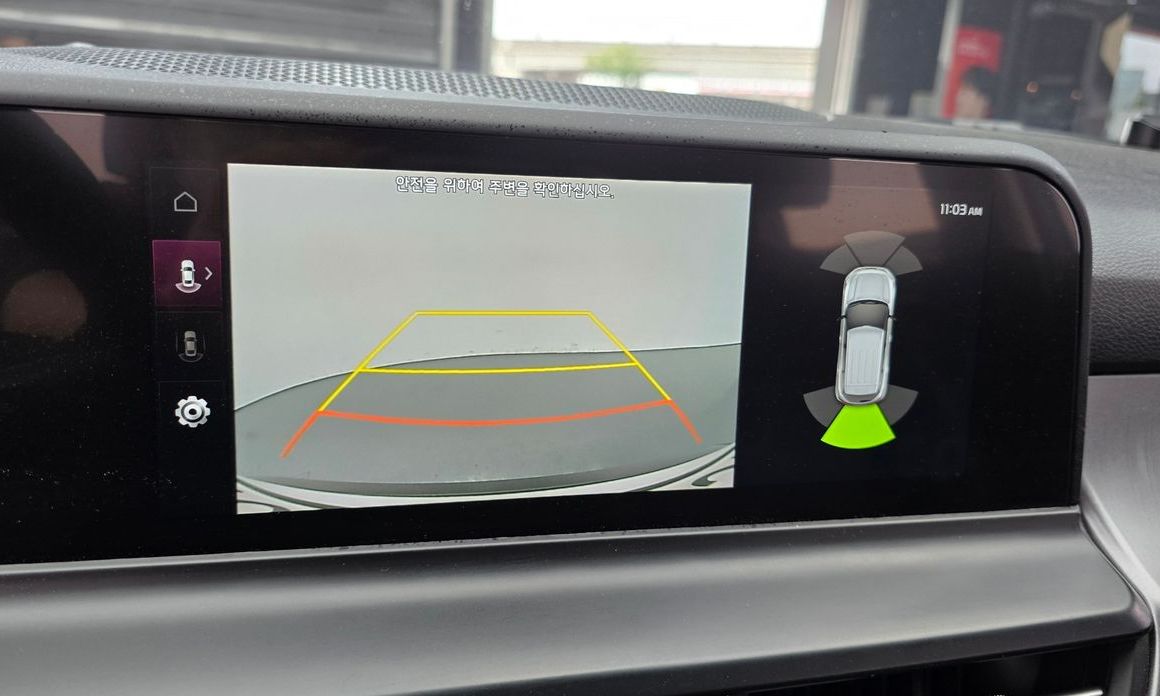 Kia Seltos 2023