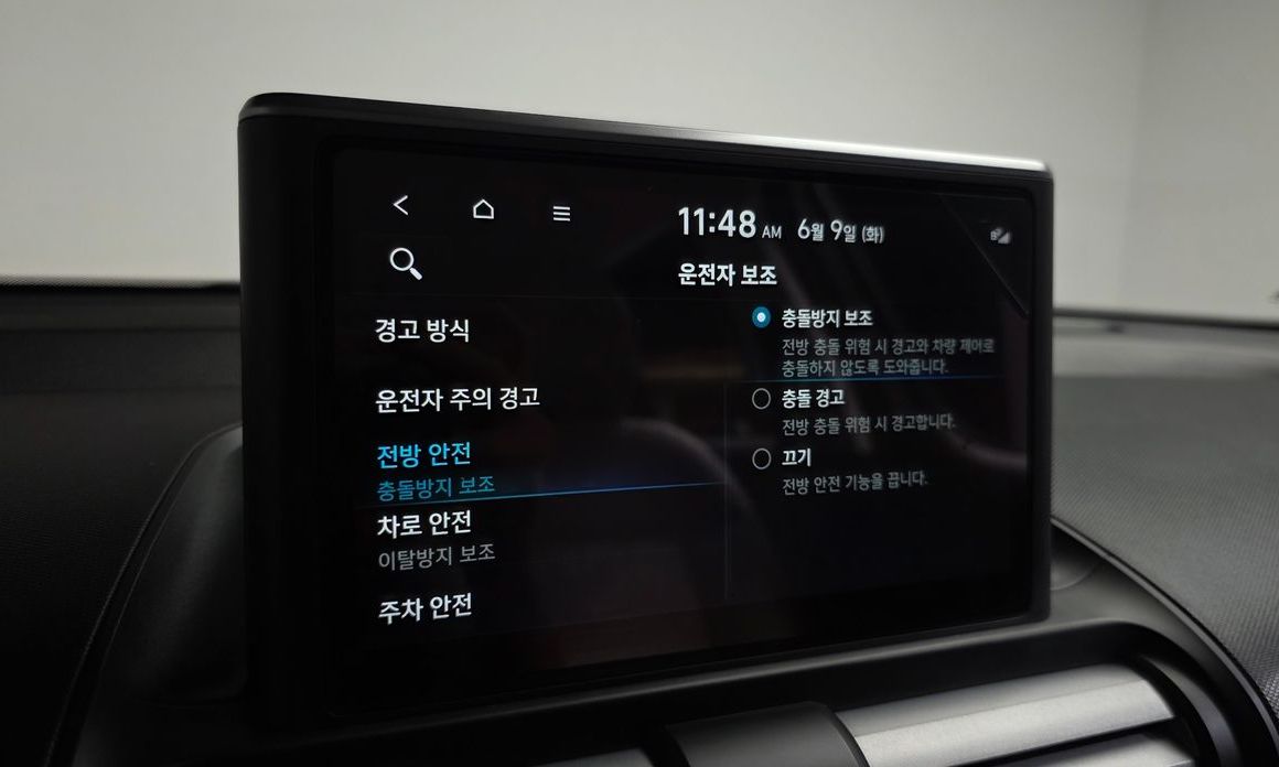 Hyundai Casper 2022
