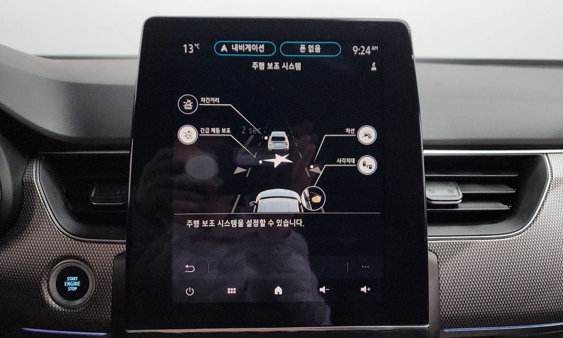Renault-KoreaSamsung XM3 2024