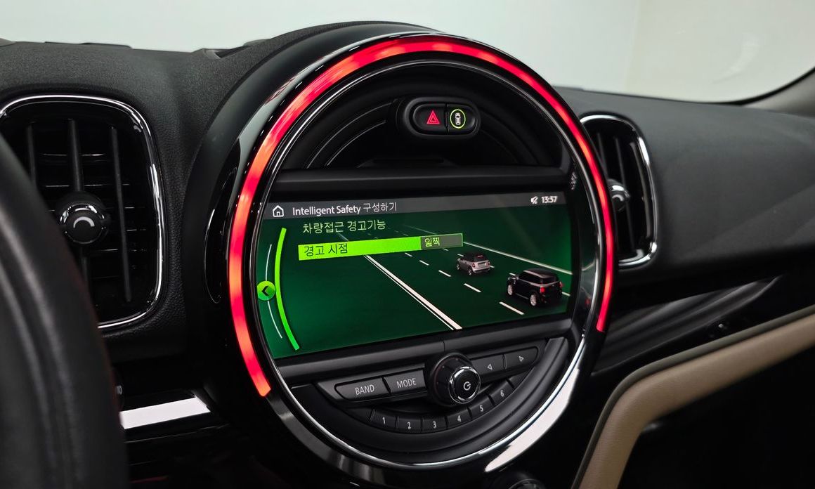 Mini Countryman 2020