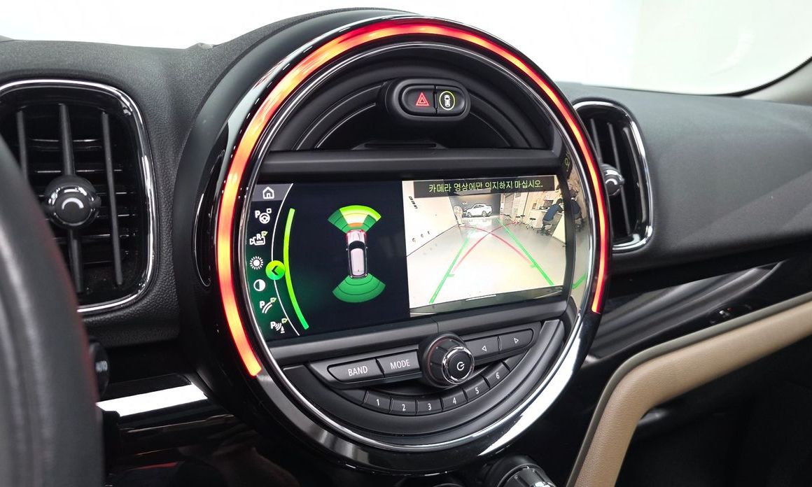 Mini Countryman 2020
