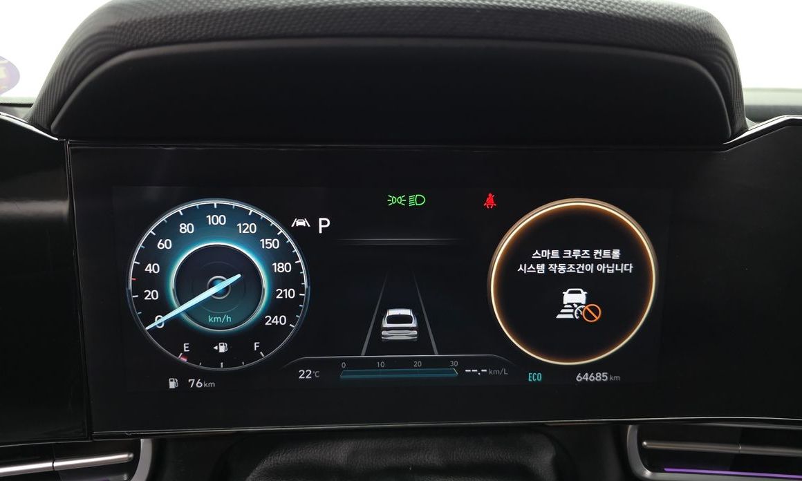 Hyundai AVANTE 2022