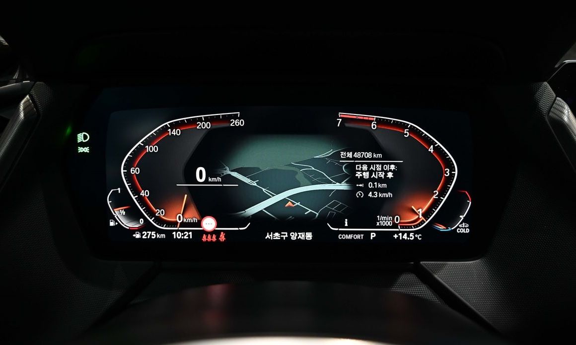 BMW 2-Series 2022