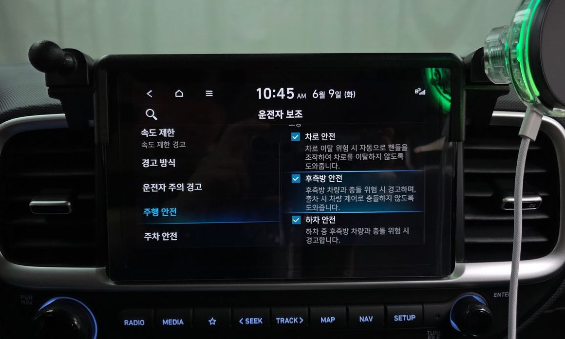 Hyundai Venue 2026