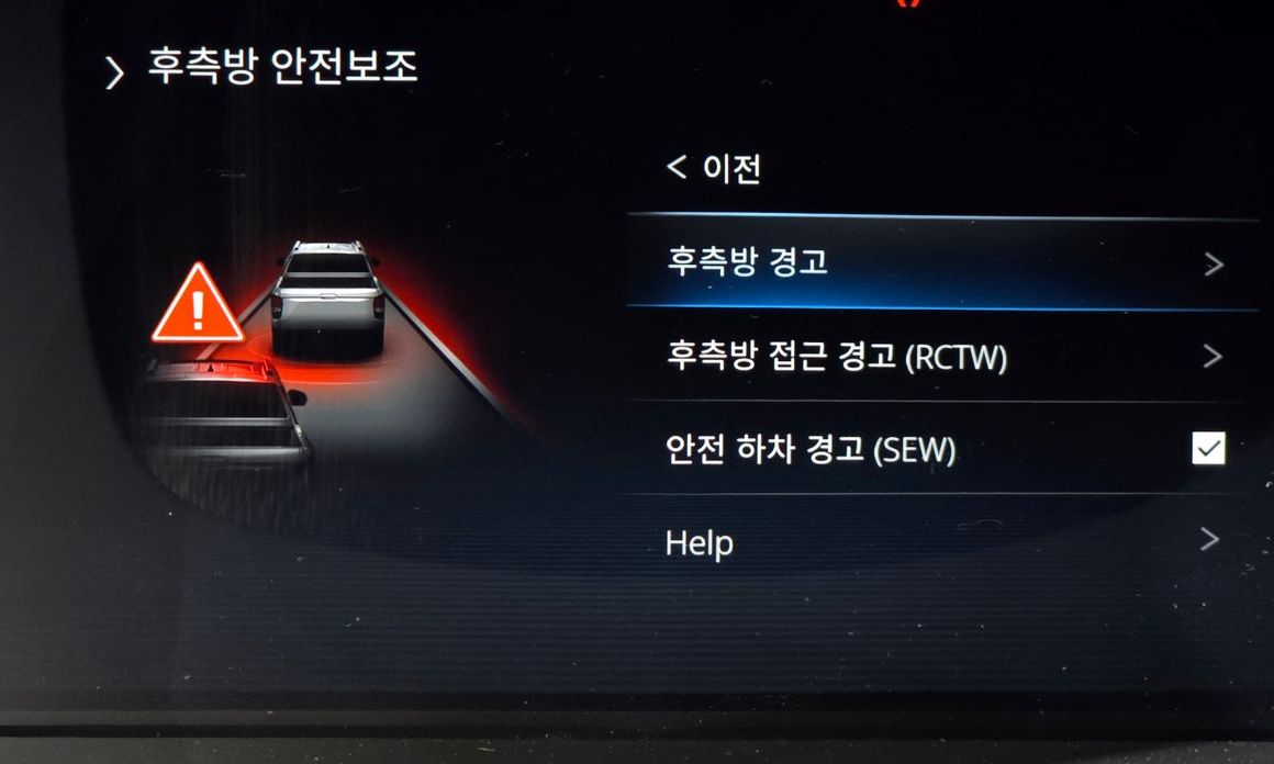 KG_Mobility_Ssangyong Rexton 2023