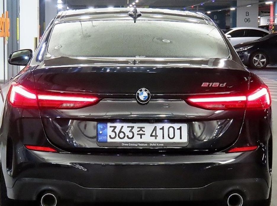 BMW 2-Series 2021