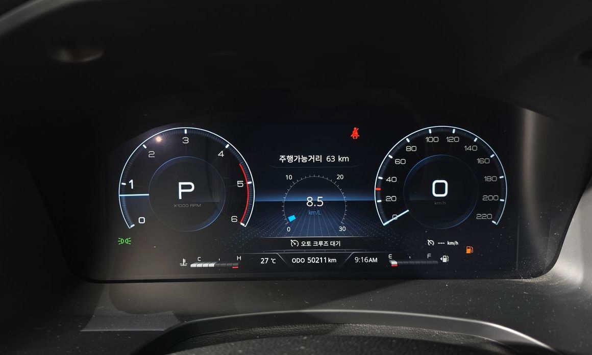 KG_Mobility_Ssangyong Rexton 2023