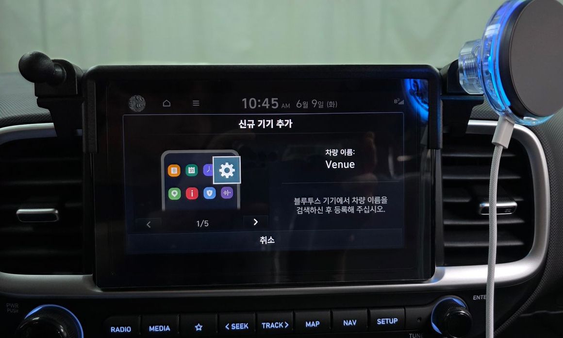 Hyundai Venue 2026