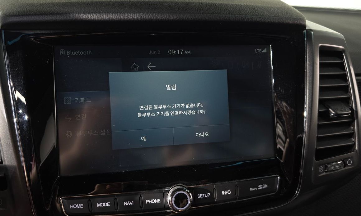KG_Mobility_Ssangyong Rexton 2023