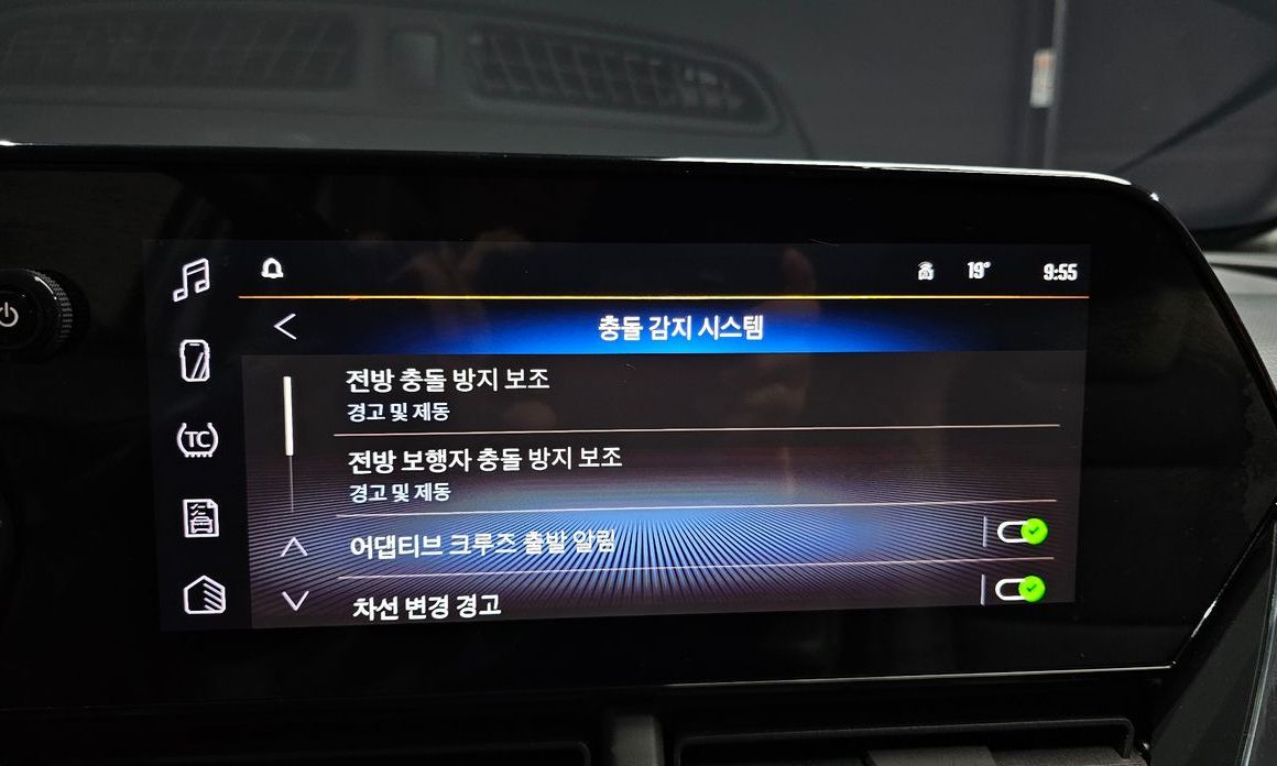 ChevroletGMDaewoo Trax 2025
