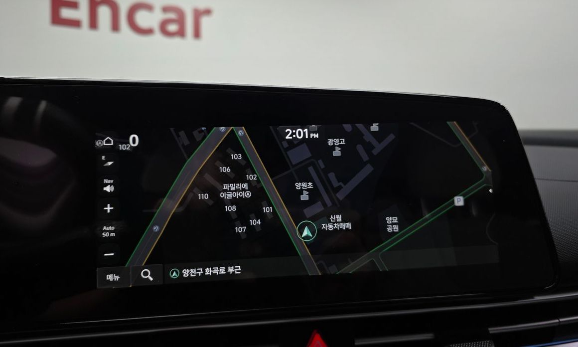 Hyundai AVANTE 2023