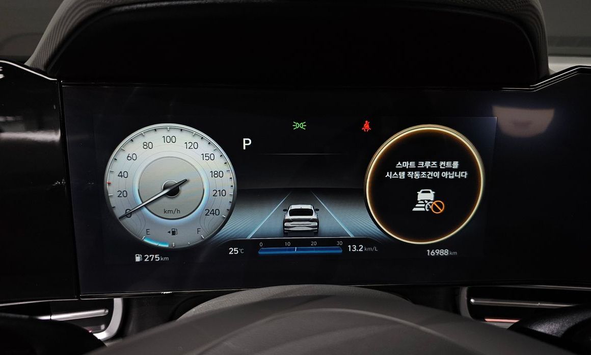 Hyundai AVANTE 2023