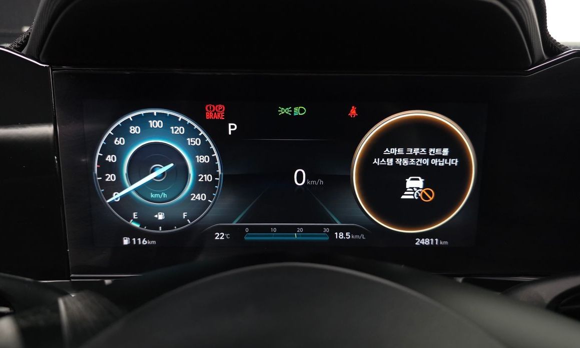 Hyundai AVANTE 2022