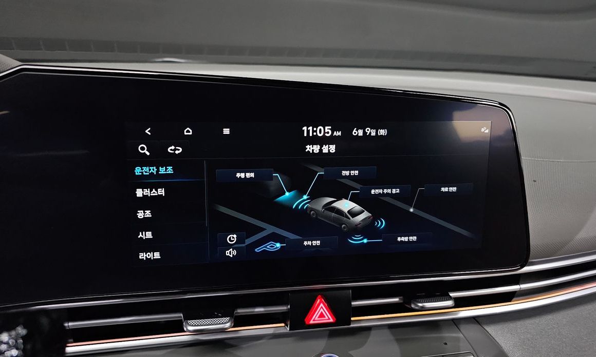 Hyundai AVANTE 2023