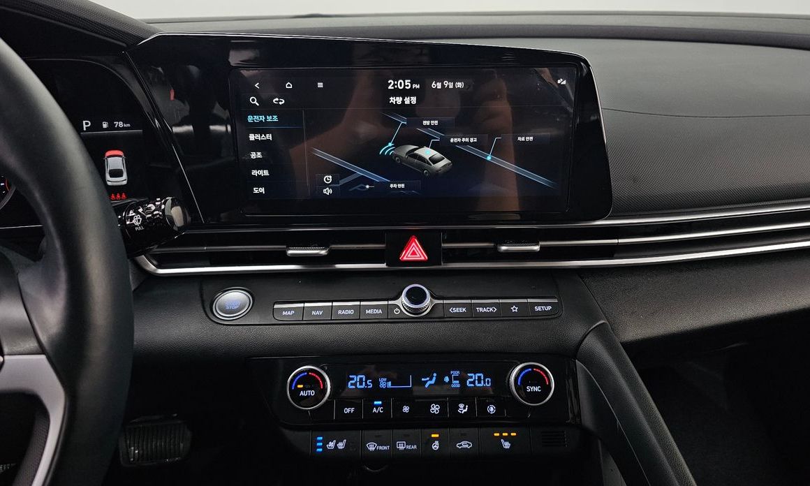 Hyundai AVANTE 2022