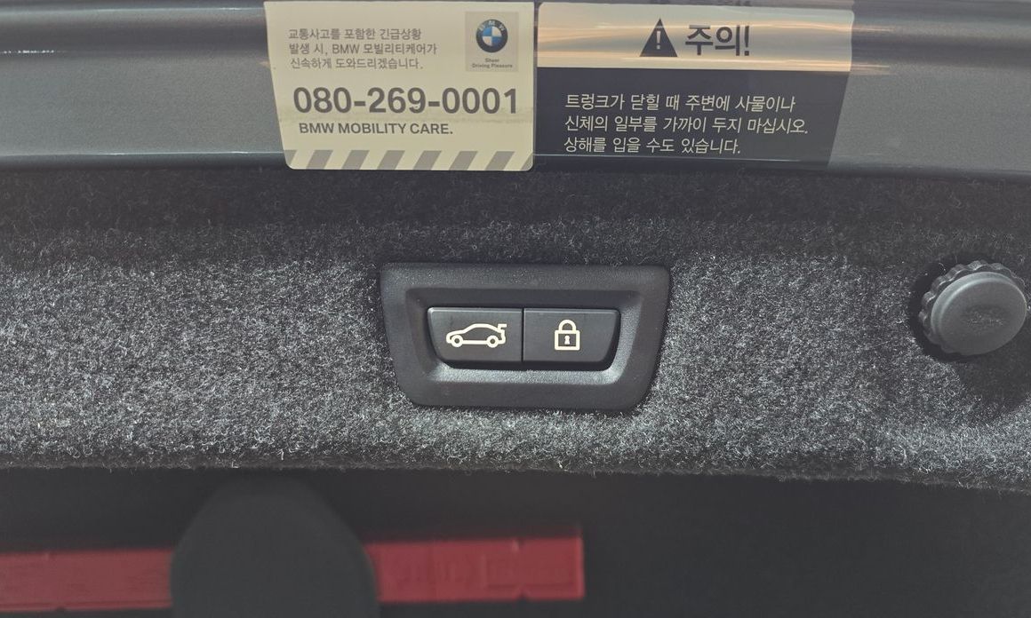 BMW 5-Series 2019